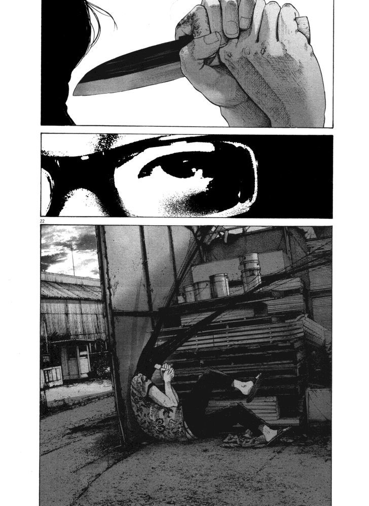 Oyasumi Punpun (Goodnight Punpun) Manga Chapter 141 page 19 - Chapter 141 scene