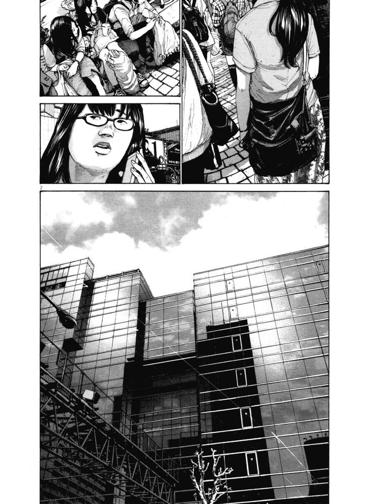Oyasumi Punpun (Goodnight Punpun) Manga Chapter 141 page 2 - Chapter 141 scene