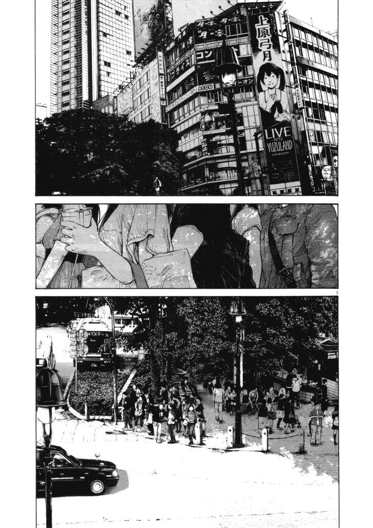 Oyasumi Punpun (Goodnight Punpun) Manga Chapter 141 page 3 - Chapter 141 scene