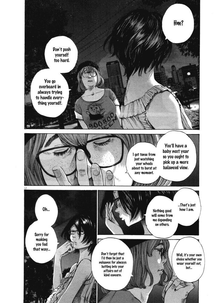 Oyasumi Punpun (Goodnight Punpun) Manga Chapter 142 page 12 - Chapter 142 scene