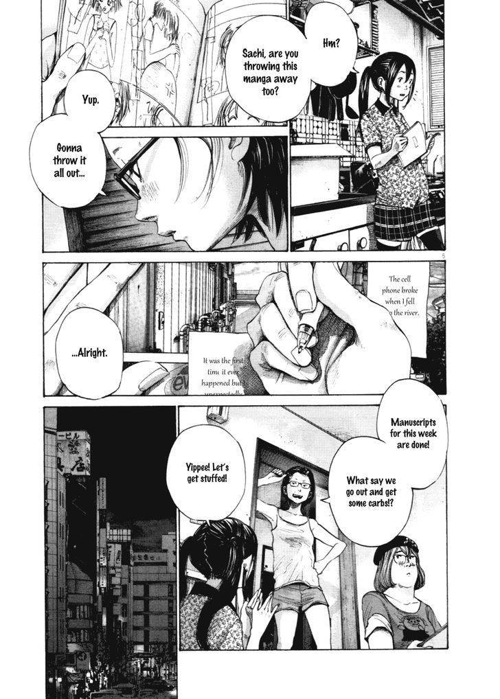 Oyasumi Punpun (Goodnight Punpun) Manga Chapter 142 page 5 - Chapter 142 scene