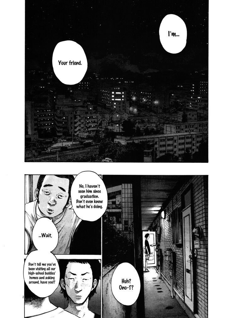 Oyasumi Punpun (Goodnight Punpun) Manga Chapter 143 page 2 - Chapter 143 scene