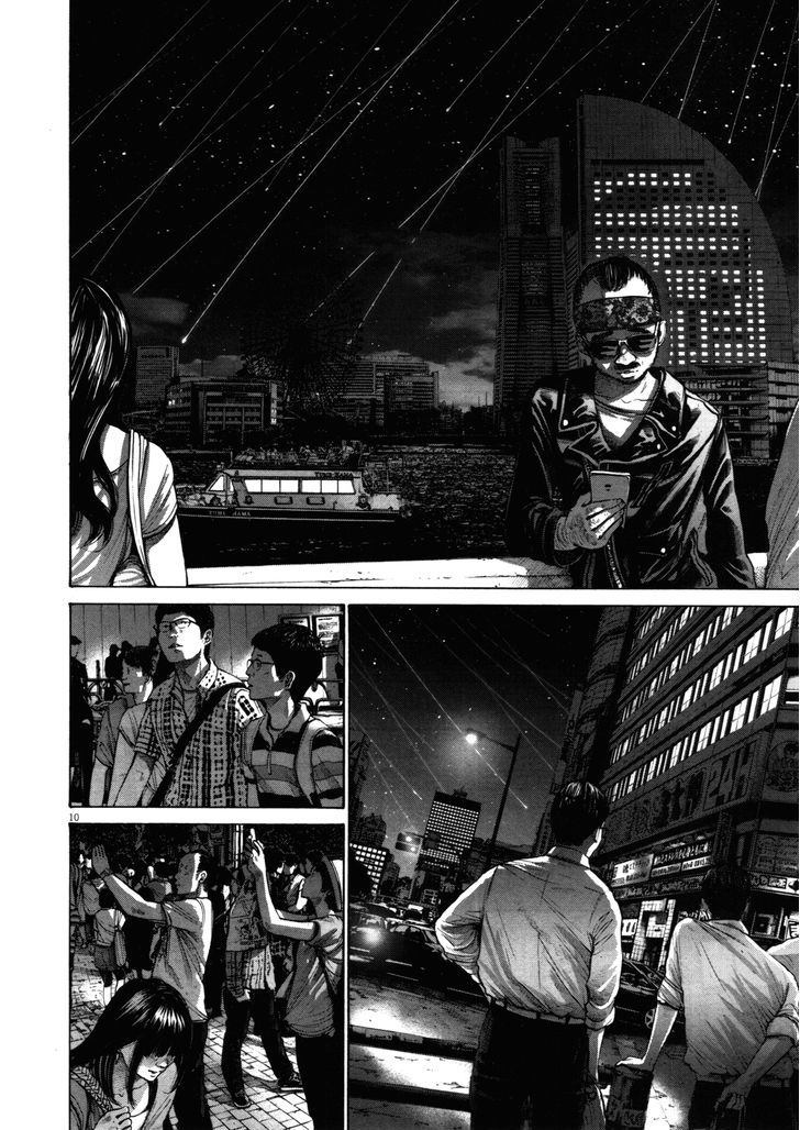 Oyasumi Punpun (Goodnight Punpun) Manga Chapter 143 page 9 - Chapter 143 scene