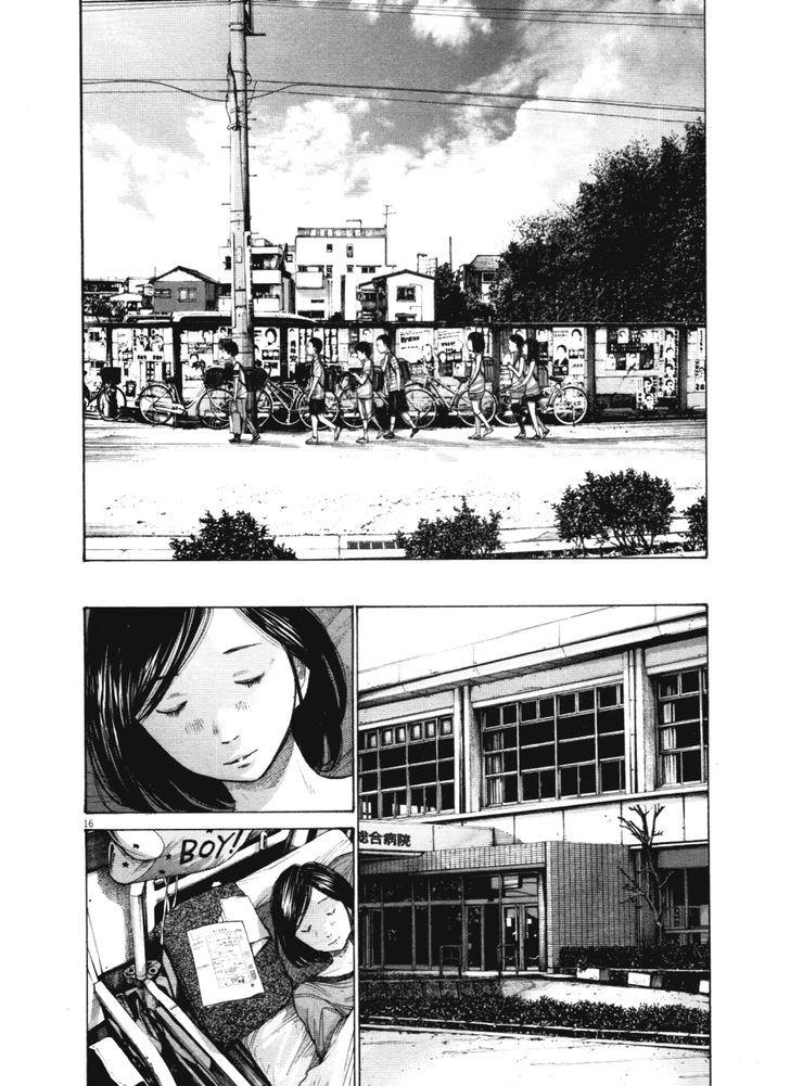 Oyasumi Punpun (Goodnight Punpun) Manga Chapter 144 page 15 - Chapter 144 scene