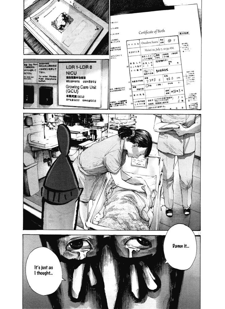 Oyasumi Punpun (Goodnight Punpun) Manga Chapter 144 page 16 - Chapter 144 scene