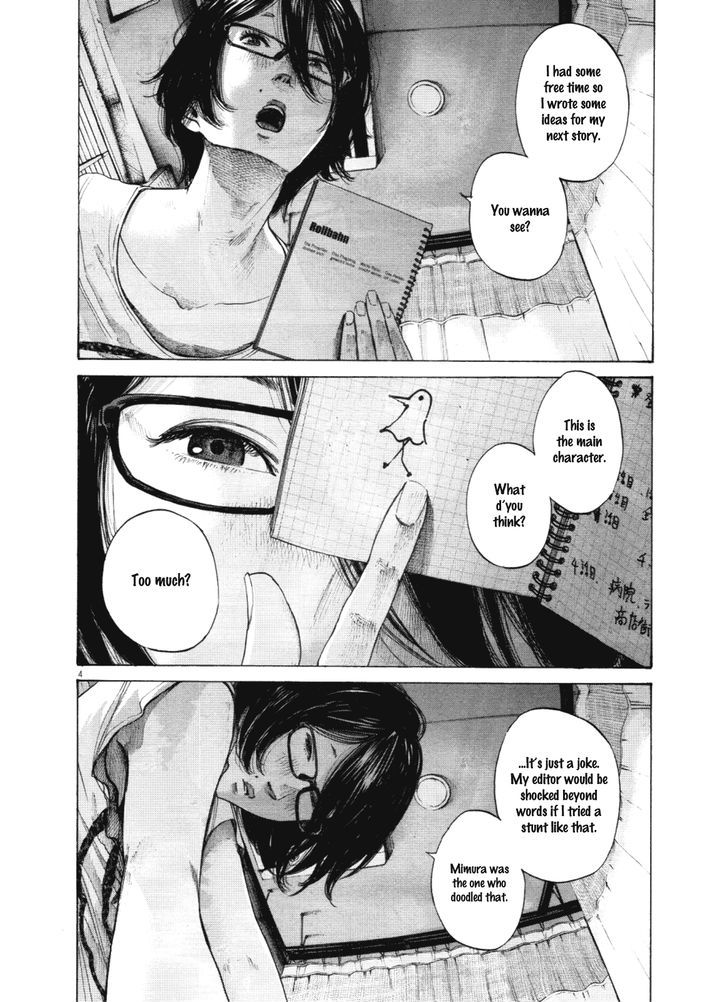 Oyasumi Punpun (Goodnight Punpun) Manga Chapter 144 page 4 - Chapter 144 scene