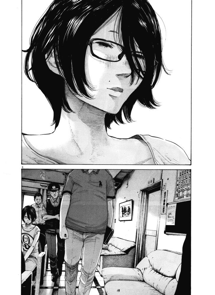 Oyasumi Punpun (Goodnight Punpun) Manga Chapter 144 page 8 - Chapter 144 scene