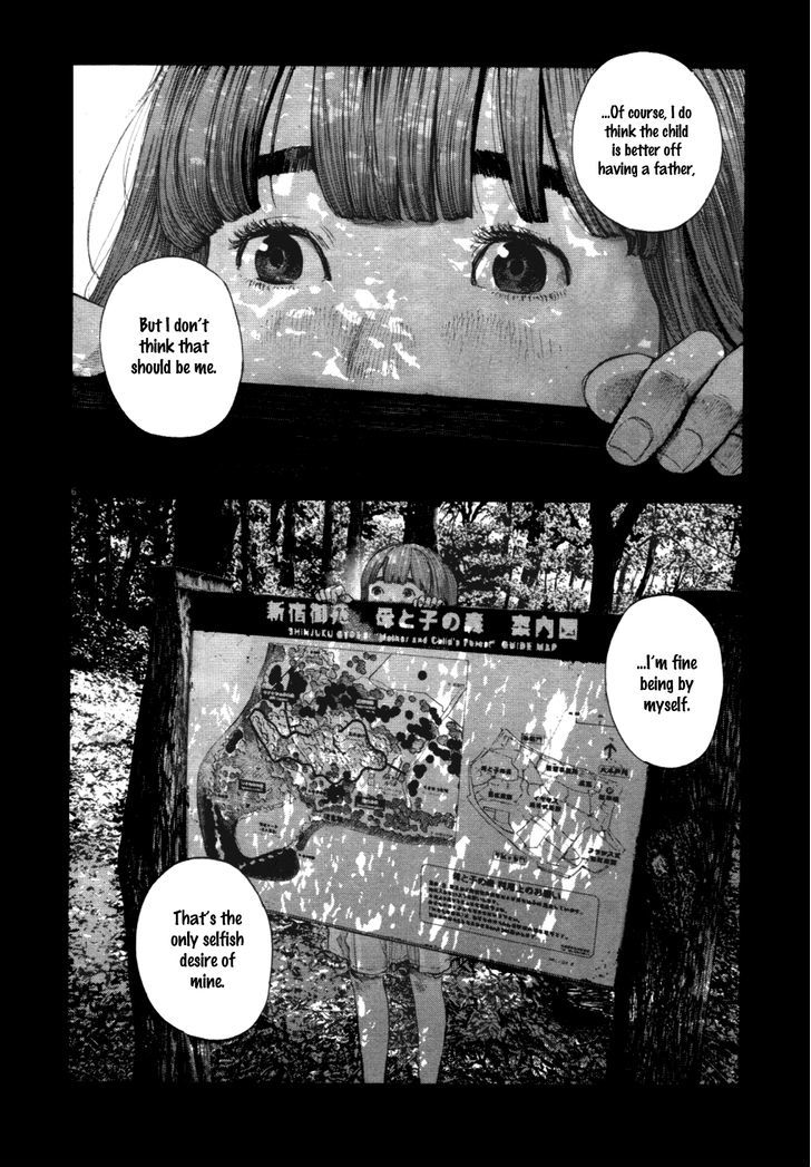 Oyasumi Punpun (Goodnight Punpun) Manga Chapter 145 page 6 - Chapter 145 scene