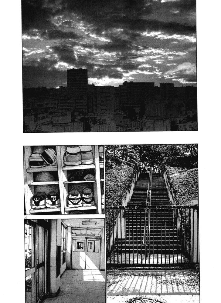 Oyasumi Punpun (Goodnight Punpun) Manga Chapter 147 page 17 - Chapter 147 [END] scene