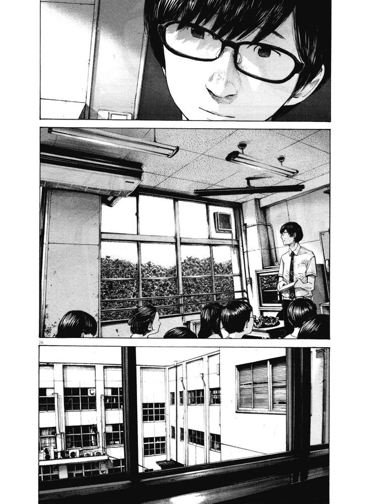 Oyasumi Punpun (Goodnight Punpun) Manga Chapter 147 page 23 - Chapter 147 [END] scene