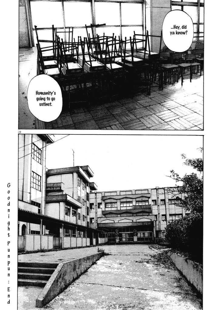 Oyasumi Punpun (Goodnight Punpun) Manga Chapter 147 page 25 - Chapter 147 [END] scene