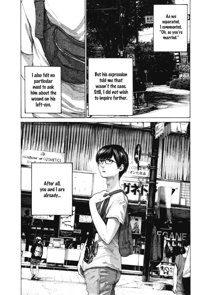 Oyasumi Punpun (Goodnight Punpun) Manga Chapter 147 page 7 - Chapter 147 [END] scene