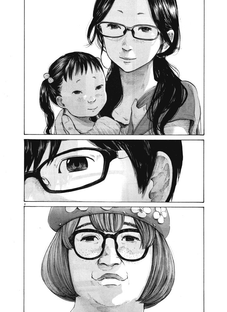 Oyasumi Punpun (Goodnight Punpun) Manga Chapter 147 page 8 - Chapter 147 [END] scene