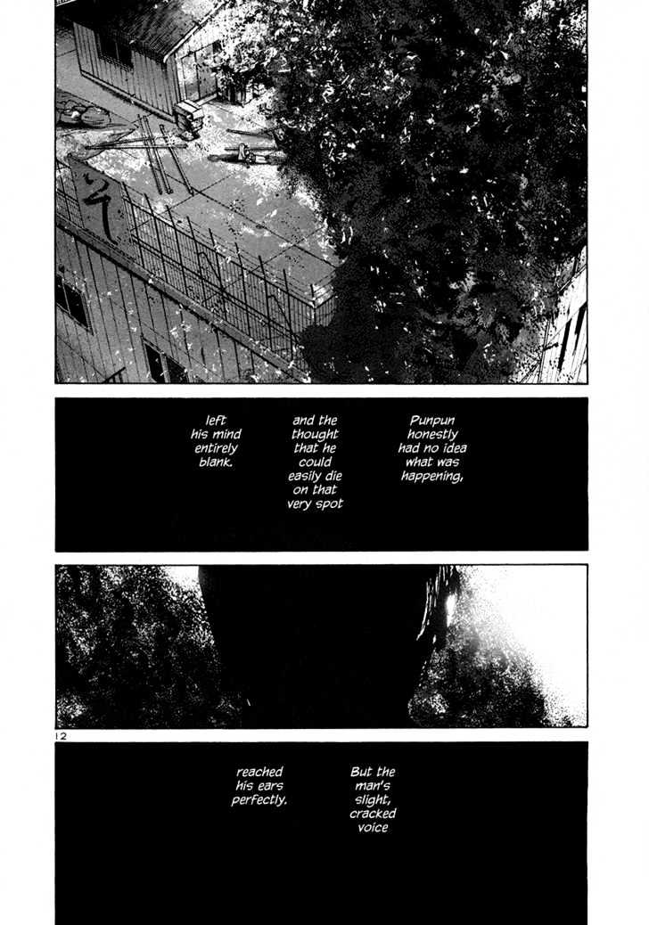 Oyasumi Punpun (Goodnight Punpun) Manga Chapter 15 page 13 - Chapter 15 scene