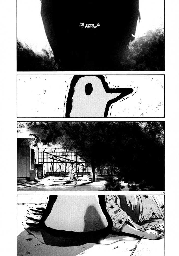 Oyasumi Punpun (Goodnight Punpun) Manga Chapter 15 page 14 - Chapter 15 scene