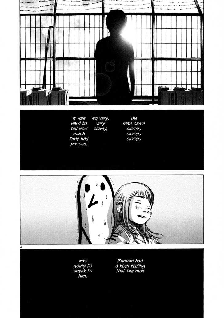 Oyasumi Punpun (Goodnight Punpun) Manga Chapter 15 page 5 - Chapter 15 scene