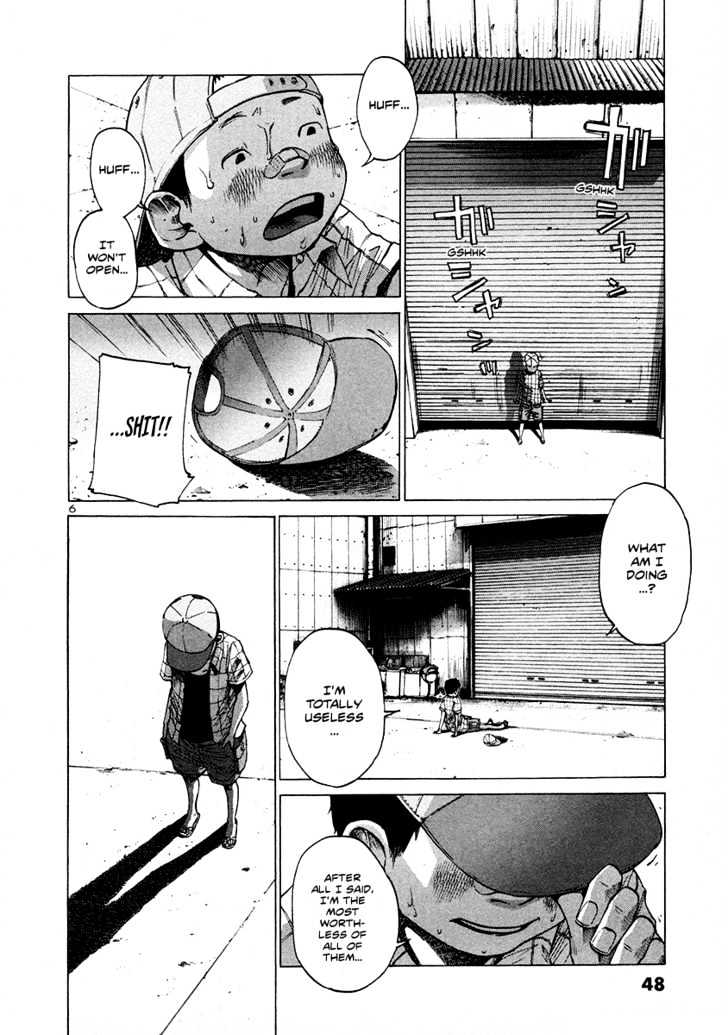 Oyasumi Punpun (Goodnight Punpun) Manga Chapter 15 page 7 - Chapter 15 scene