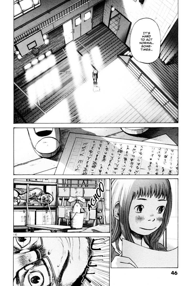 Oyasumi Punpun (Goodnight Punpun) Manga Chapter 2 page 17 - Chapter 2 scene