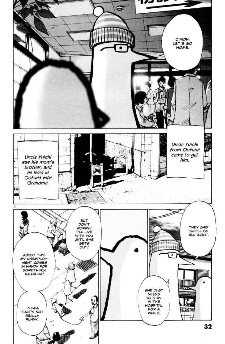 Oyasumi Punpun (Goodnight Punpun) Manga Chapter 2 page 3 - Chapter 2 scene