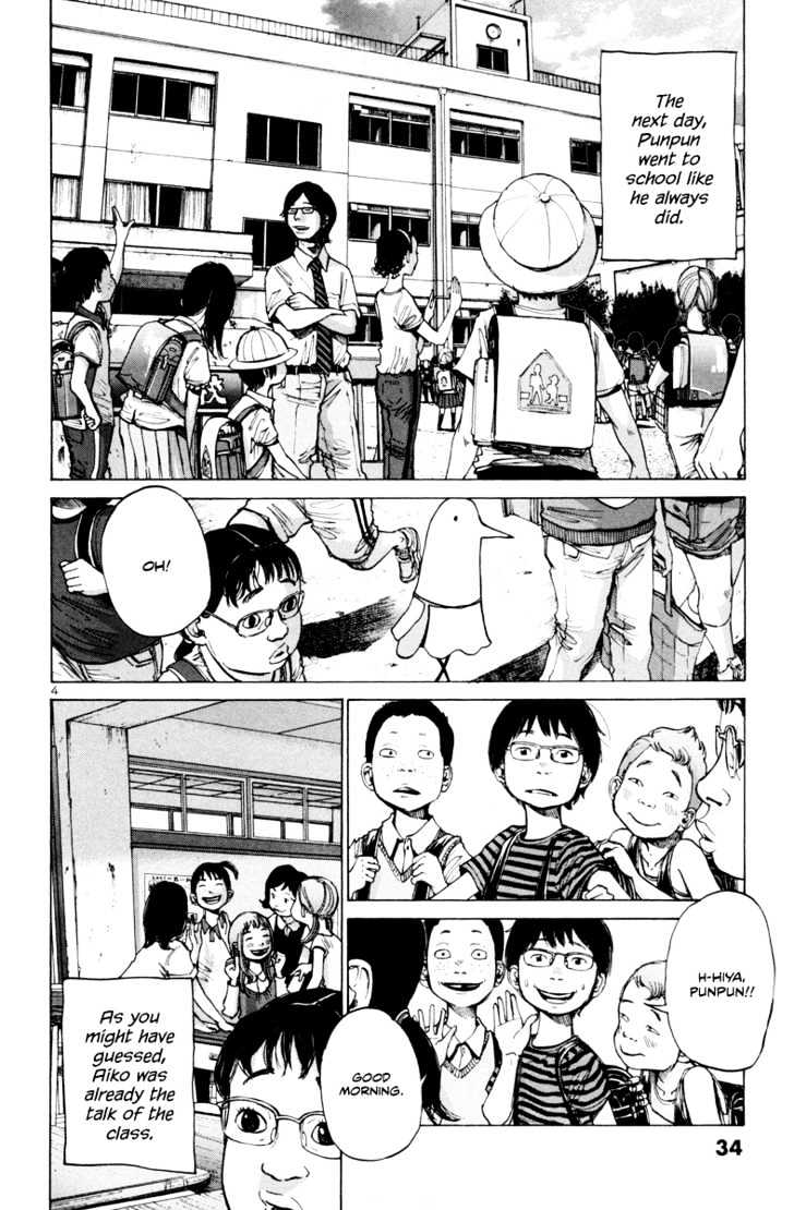 Oyasumi Punpun (Goodnight Punpun) Manga Chapter 2 page 5 - Chapter 2 scene