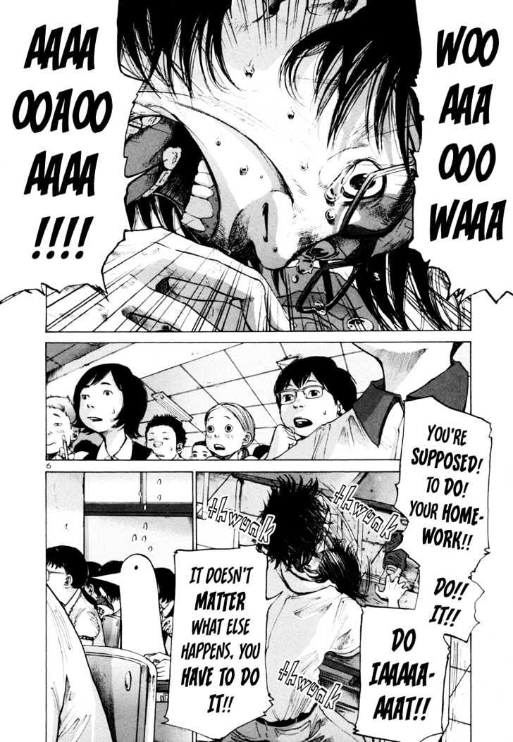 Oyasumi Punpun (Goodnight Punpun) Manga Chapter 2 page 7 - Chapter 2 scene