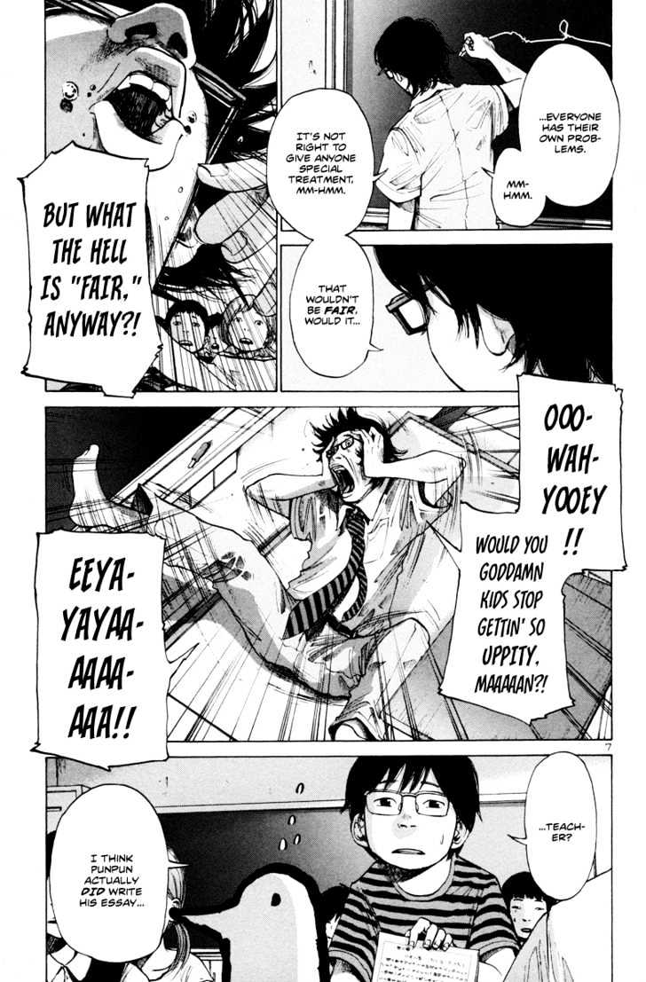 Oyasumi Punpun (Goodnight Punpun) Manga Chapter 2 page 8 - Chapter 2 scene