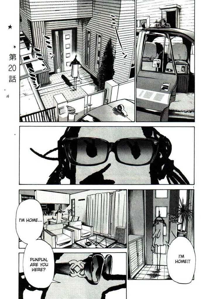Oyasumi Punpun (Goodnight Punpun) Manga Chapter 20 page 1 - Chapter 20 scene