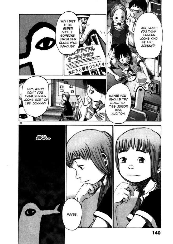 Oyasumi Punpun (Goodnight Punpun) Manga Chapter 20 page 10 - Chapter 20 scene