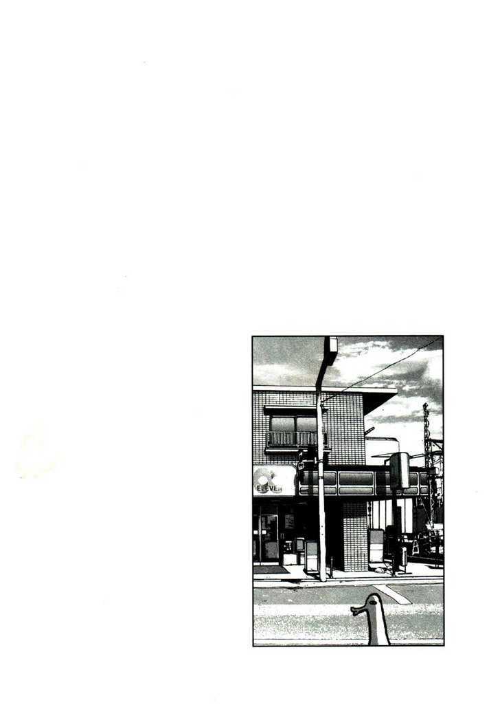 Oyasumi Punpun (Goodnight Punpun) Manga Chapter 20 page 18 - Chapter 20 scene