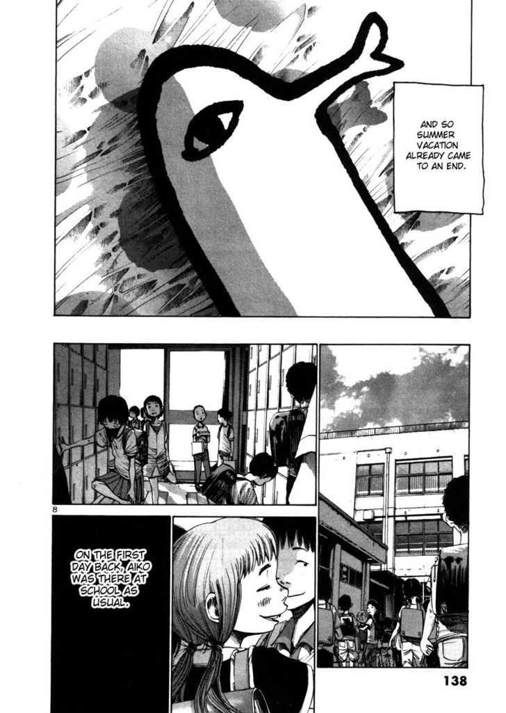 Oyasumi Punpun (Goodnight Punpun) Manga Chapter 20 page 8 - Chapter 20 scene