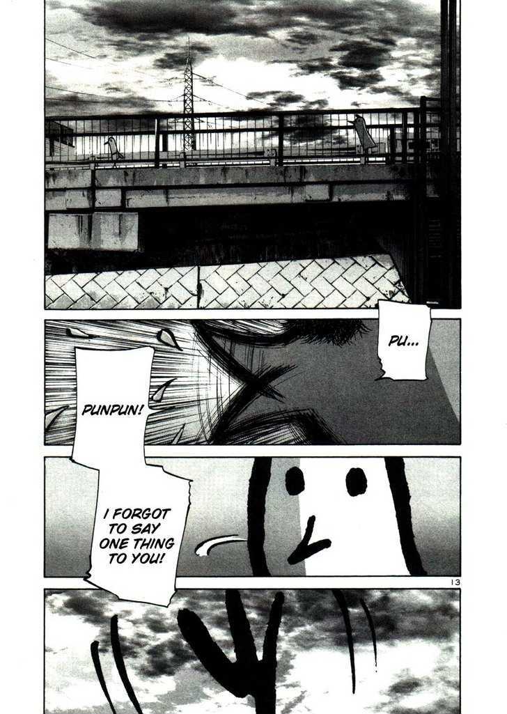Oyasumi Punpun (Goodnight Punpun) Manga Chapter 21 page 13 - Chapter 21 scene