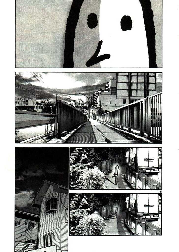 Oyasumi Punpun (Goodnight Punpun) Manga Chapter 21 page 15 - Chapter 21 scene