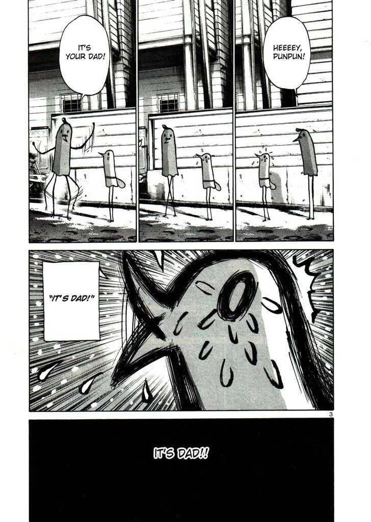 Oyasumi Punpun (Goodnight Punpun) Manga Chapter 21 page 3 - Chapter 21 scene