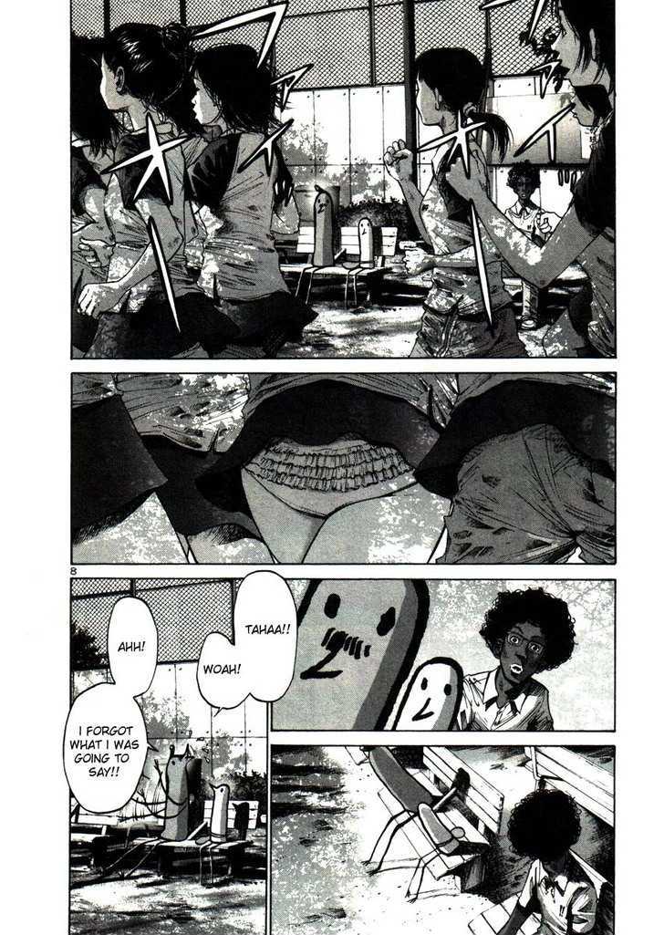 Oyasumi Punpun (Goodnight Punpun) Manga Chapter 21 page 8 - Chapter 21 scene