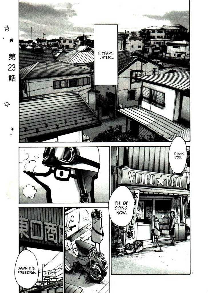 Oyasumi Punpun (Goodnight Punpun) Manga Chapter 23 page 1 - Chapter 23 scene