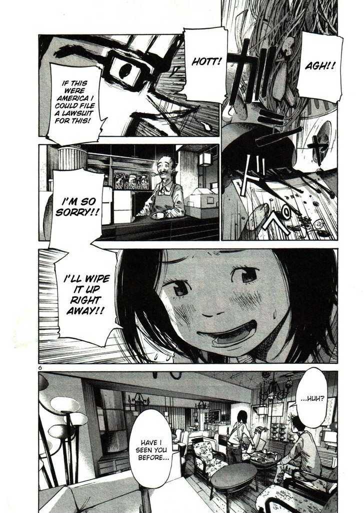 Oyasumi Punpun (Goodnight Punpun) Manga Chapter 23 page 6 - Chapter 23 scene