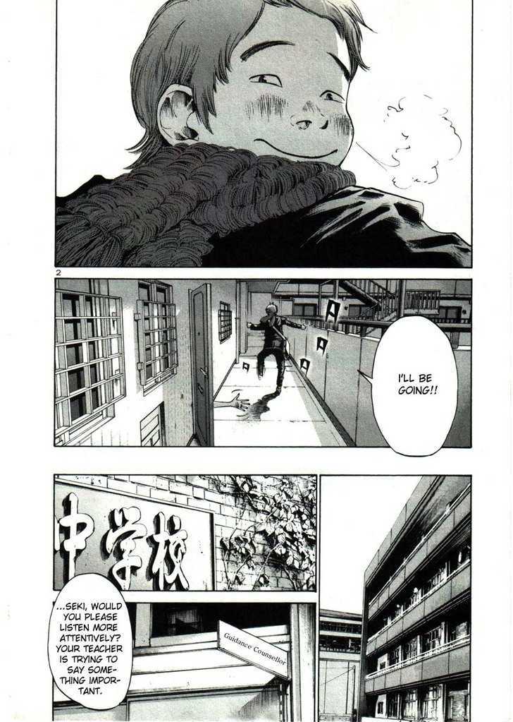 Oyasumi Punpun (Goodnight Punpun) Manga Chapter 24 page 5 - Chapter 24 scene