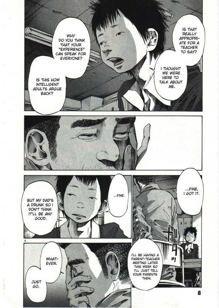 Oyasumi Punpun (Goodnight Punpun) Manga Chapter 24 page 7 - Chapter 24 scene