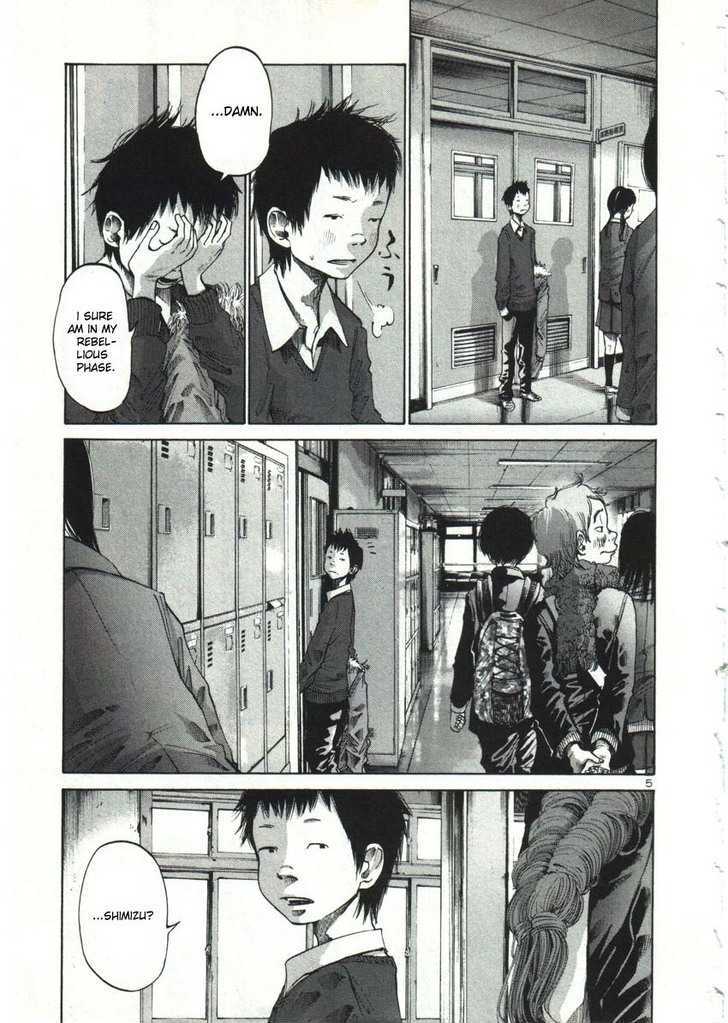 Oyasumi Punpun (Goodnight Punpun) Manga Chapter 24 page 8 - Chapter 24 scene