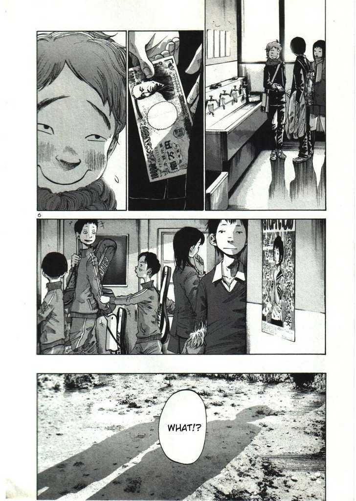 Oyasumi Punpun (Goodnight Punpun) Manga Chapter 24 page 9 - Chapter 24 scene