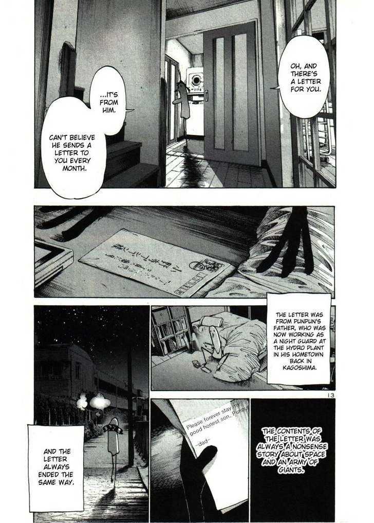 Oyasumi Punpun (Goodnight Punpun) Manga Chapter 25 page 13 - Chapter 25 scene