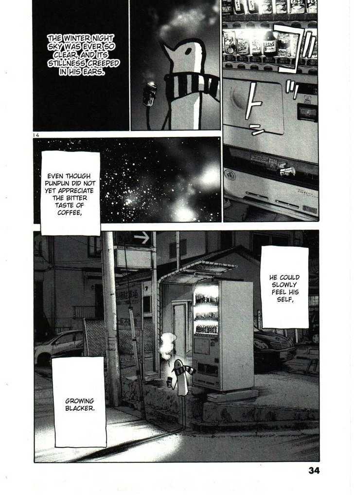 Oyasumi Punpun (Goodnight Punpun) Manga Chapter 25 page 14 - Chapter 25 scene