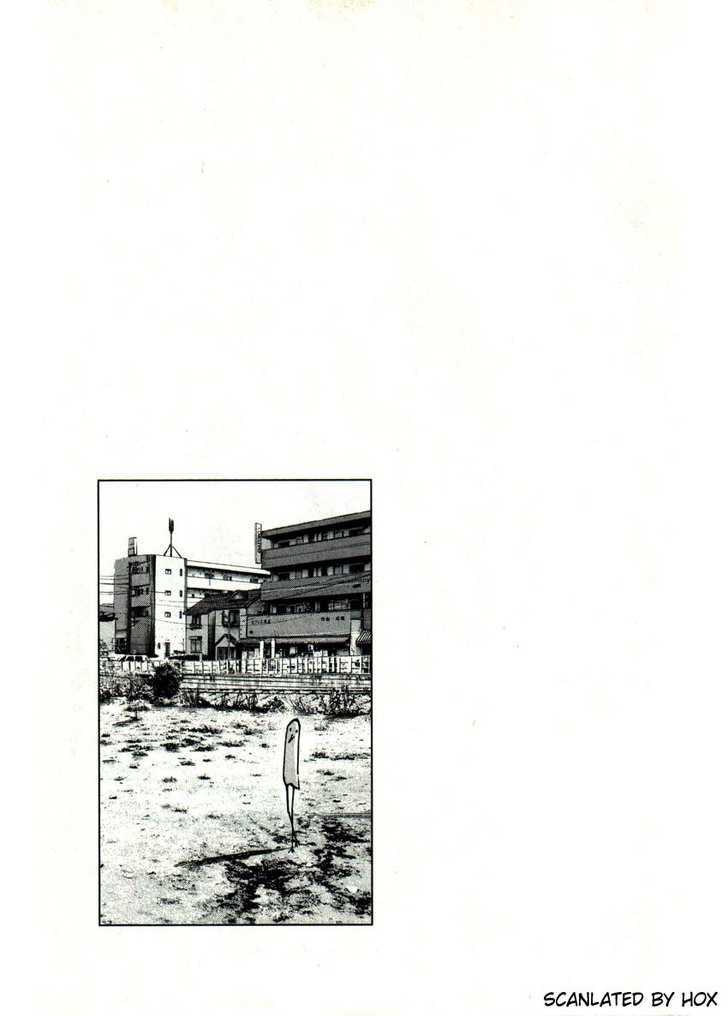 Oyasumi Punpun (Goodnight Punpun) Manga Chapter 25 page 15 - Chapter 25 scene