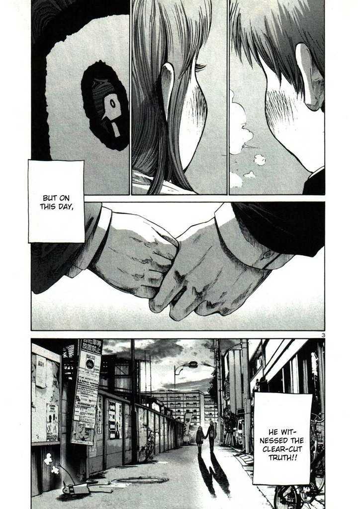 Oyasumi Punpun (Goodnight Punpun) Manga Chapter 25 page 3 - Chapter 25 scene