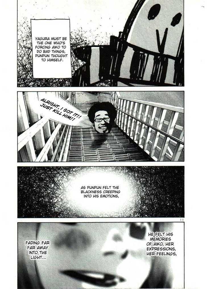 Oyasumi Punpun (Goodnight Punpun) Manga Chapter 26 page 11 - Chapter 26 scene