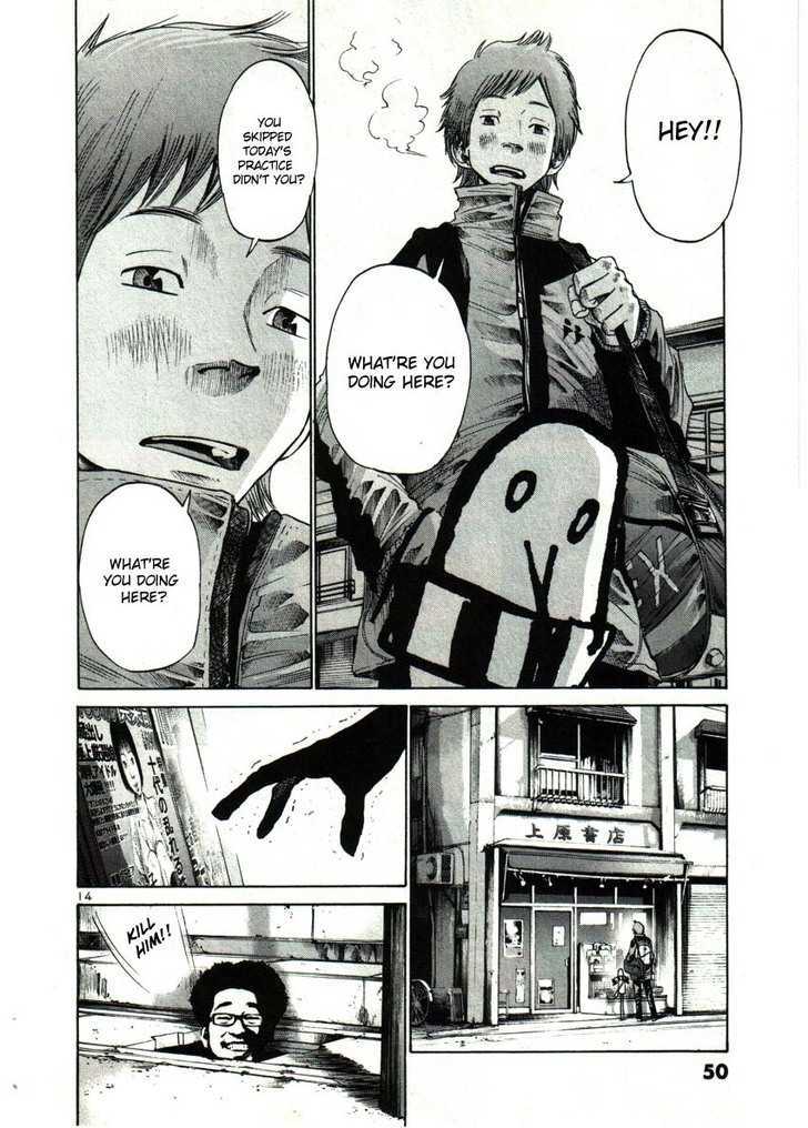 Oyasumi Punpun (Goodnight Punpun) Manga Chapter 26 page 14 - Chapter 26 scene