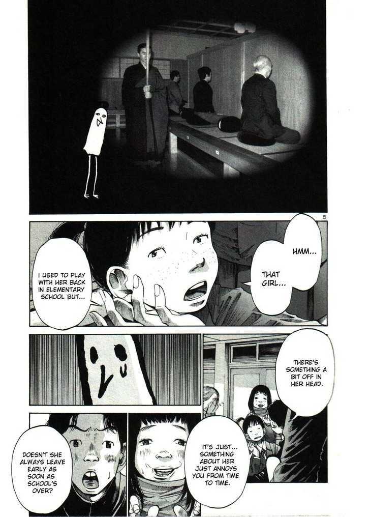 Oyasumi Punpun (Goodnight Punpun) Manga Chapter 26 page 5 - Chapter 26 scene