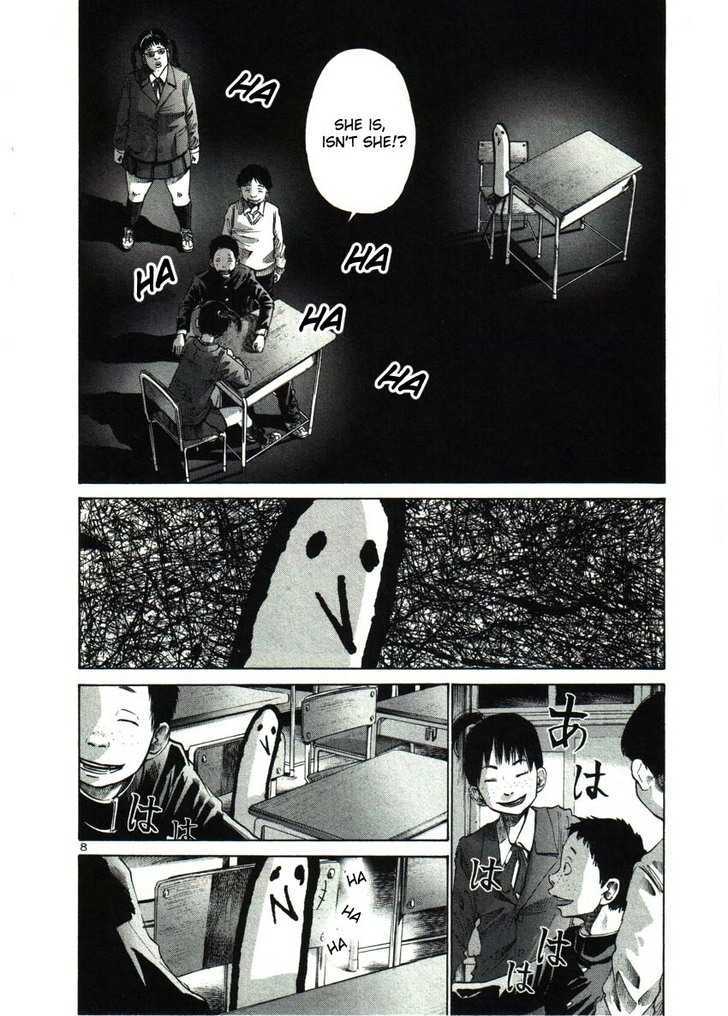 Oyasumi Punpun (Goodnight Punpun) Manga Chapter 26 page 8 - Chapter 26 scene