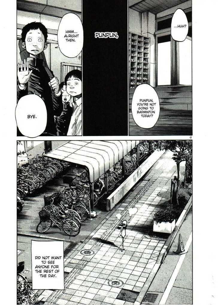 Oyasumi Punpun (Goodnight Punpun) Manga Chapter 26 page 9 - Chapter 26 scene