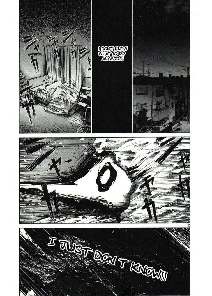 Oyasumi Punpun (Goodnight Punpun) Manga Chapter 27 page 16 - Chapter 27 scene